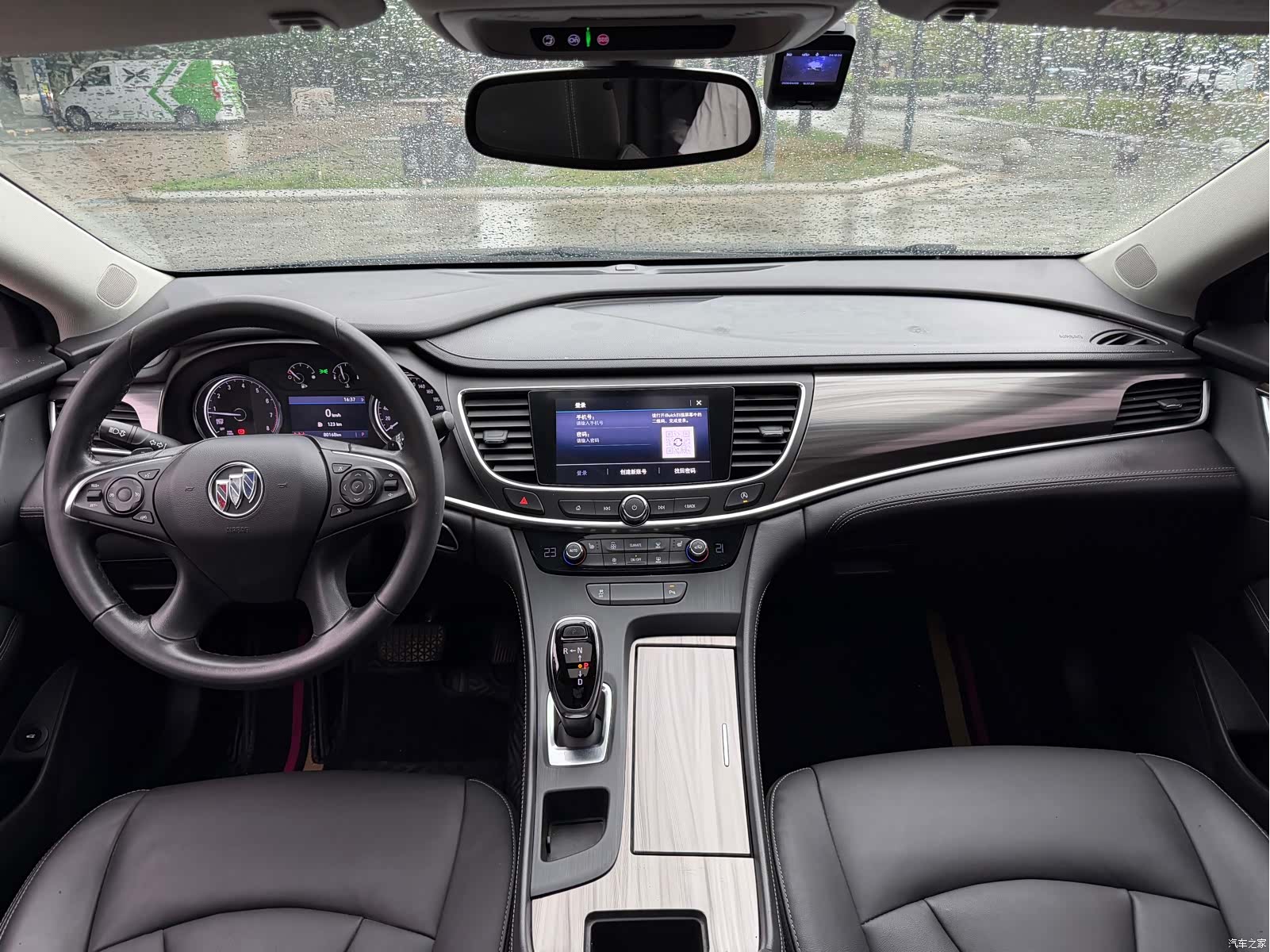 Buick LaCrosse, 2022 13