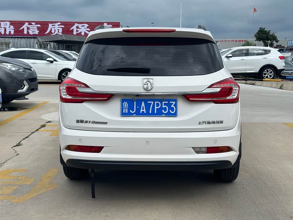 Baoding 310W