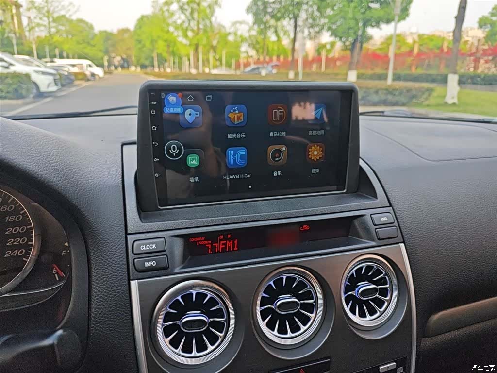 Mazda 6, 2016 24