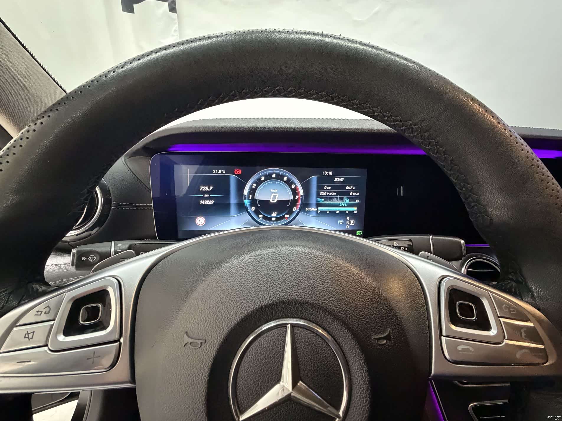 Mercedes-Benz E-Class, 2017 3