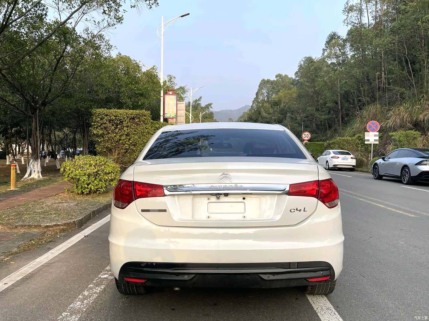 Citroen C4, 2015 8