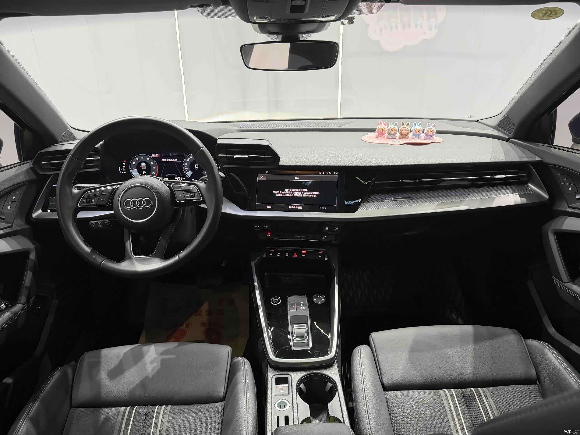 Audi A3, 2022 15