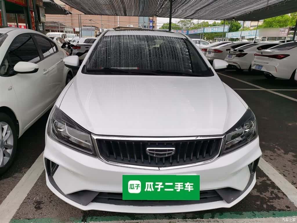 Geely Emgrand, 2021 3