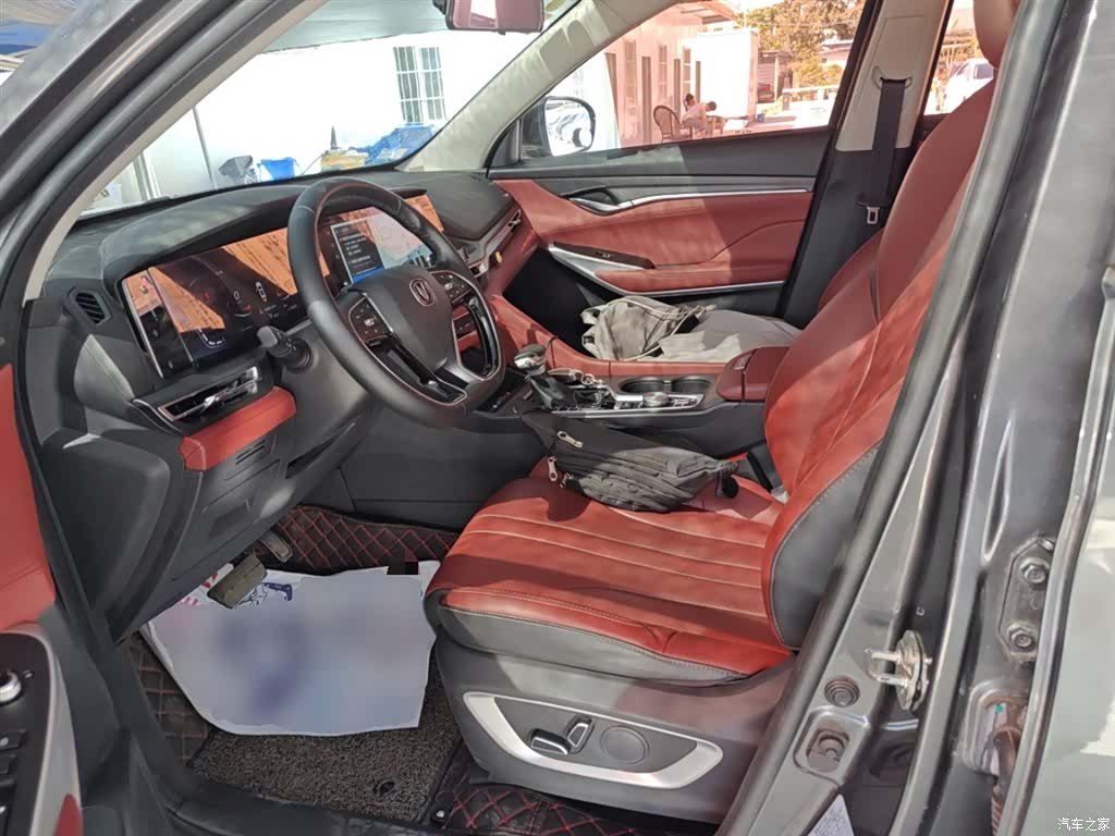 Changan CS75, 2021 15