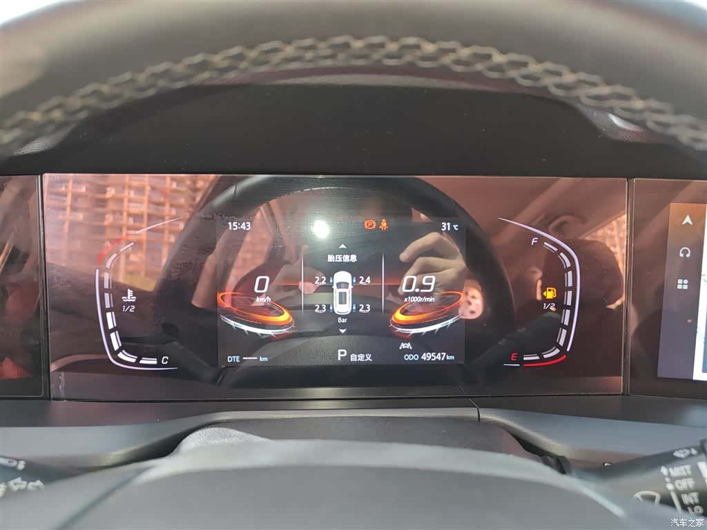 Changan CS75, 2021 12