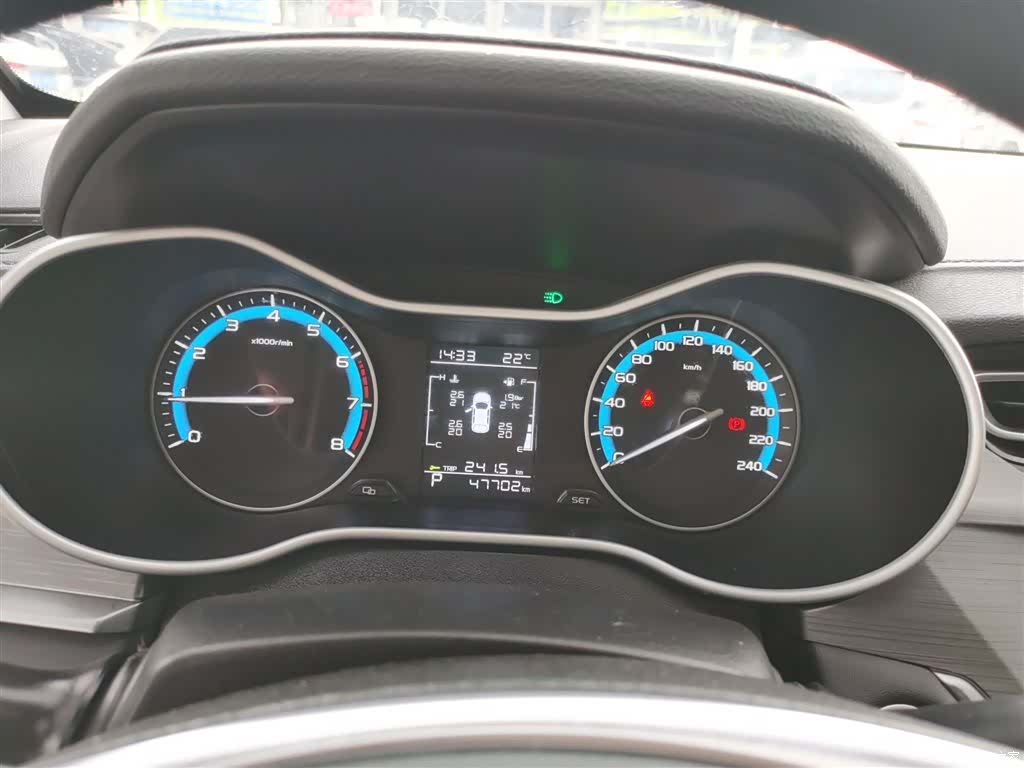 Geely Emgrand, 2021 12