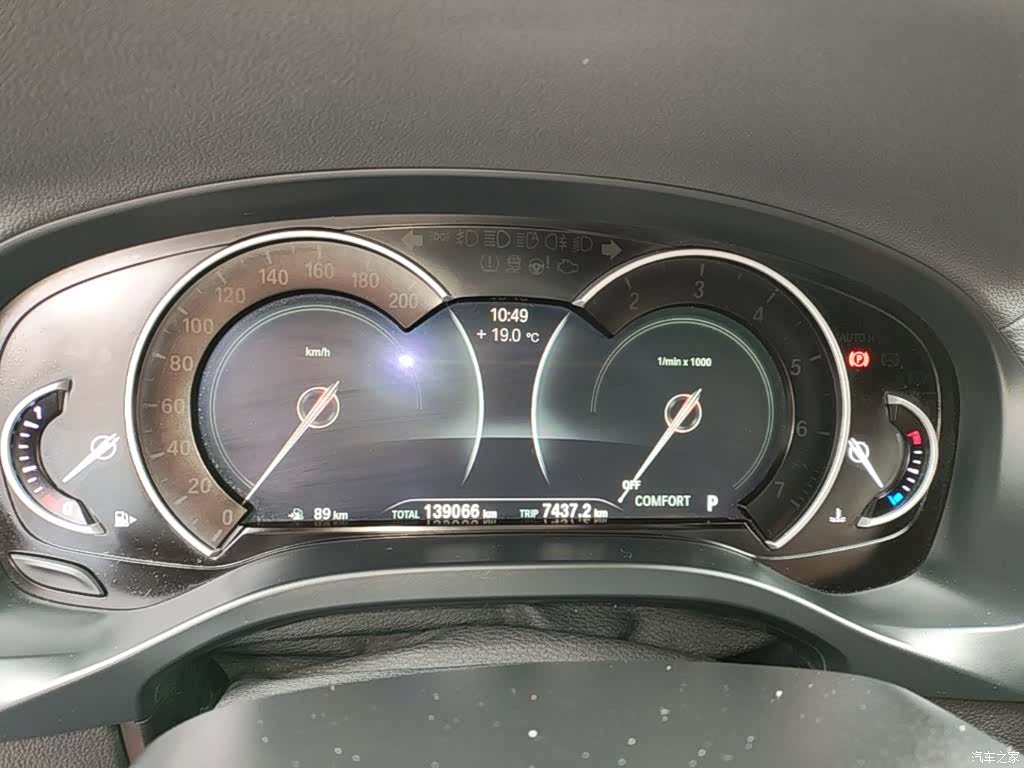 BMW X4, 2019 8