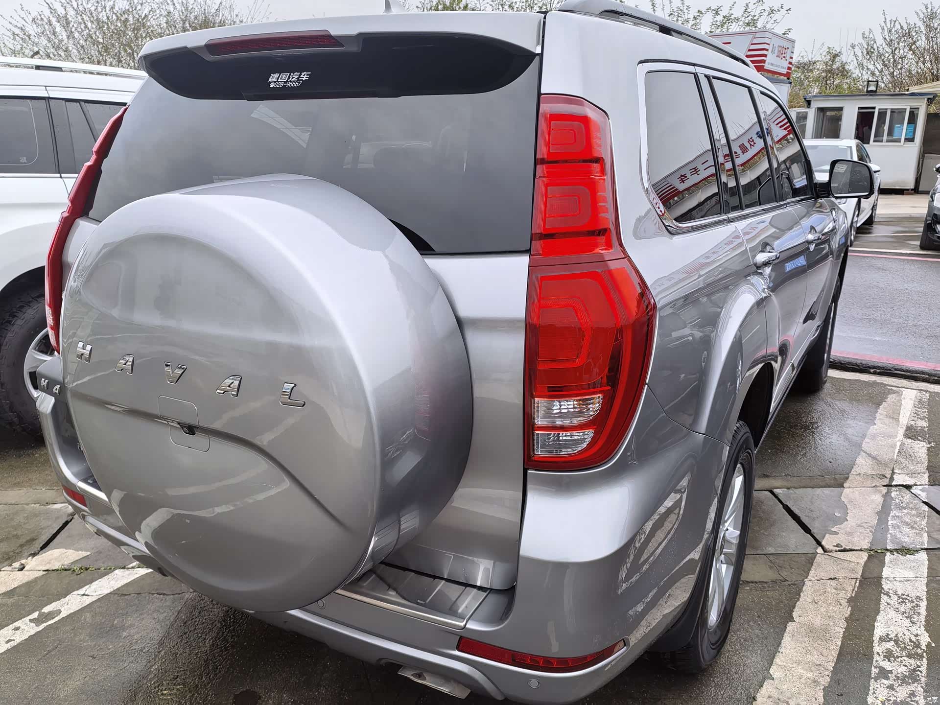 Haval H9, 2020 18