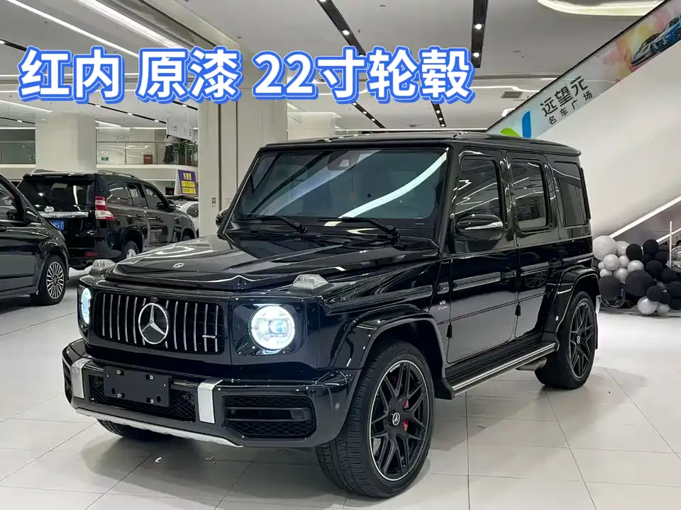 Mercedes-Benz G-class AMG