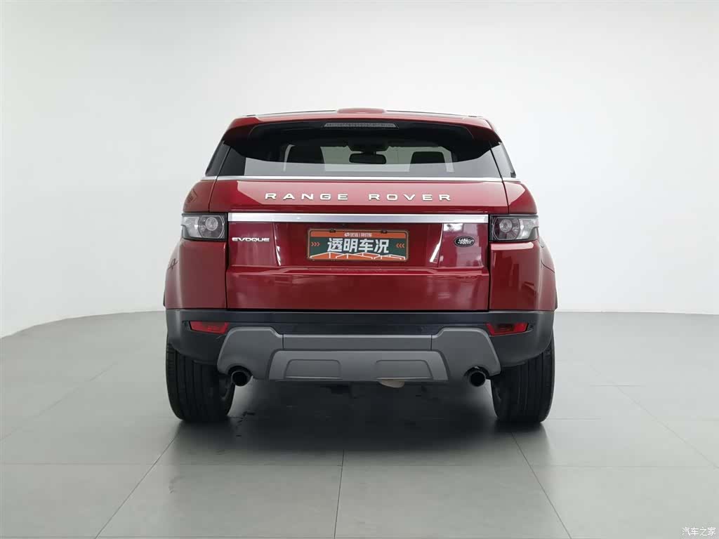 Land Rover Range Rover, 2012 4