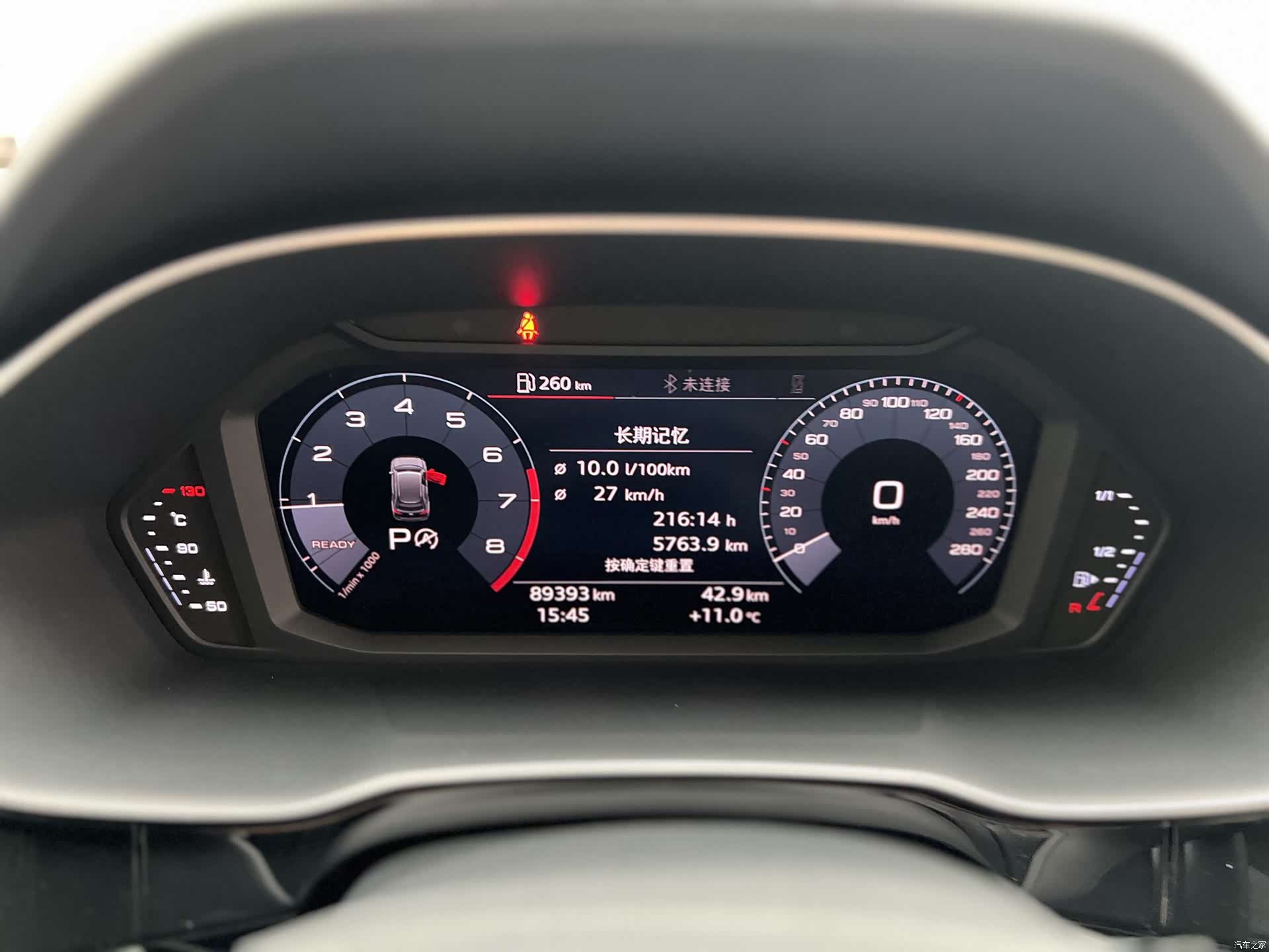 Audi Q3, 2019 10