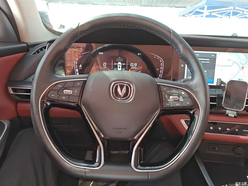 Changan CS75, 2021 11