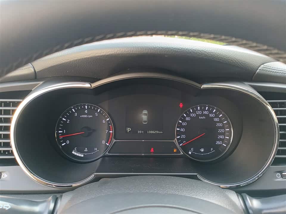 Kia K5 Kia K5