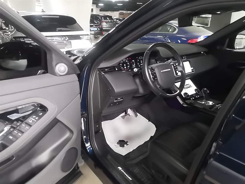 Land Rover Range Rover Aurora