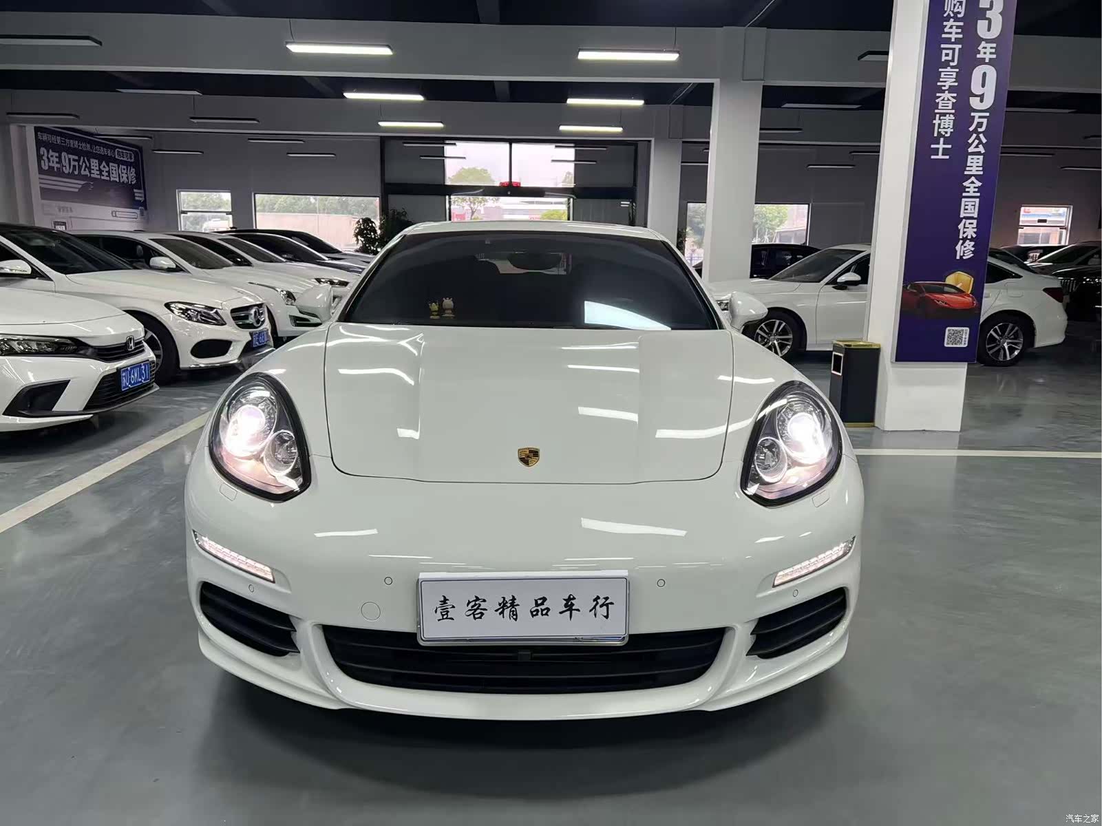 Porsche Panamera, 2016 2