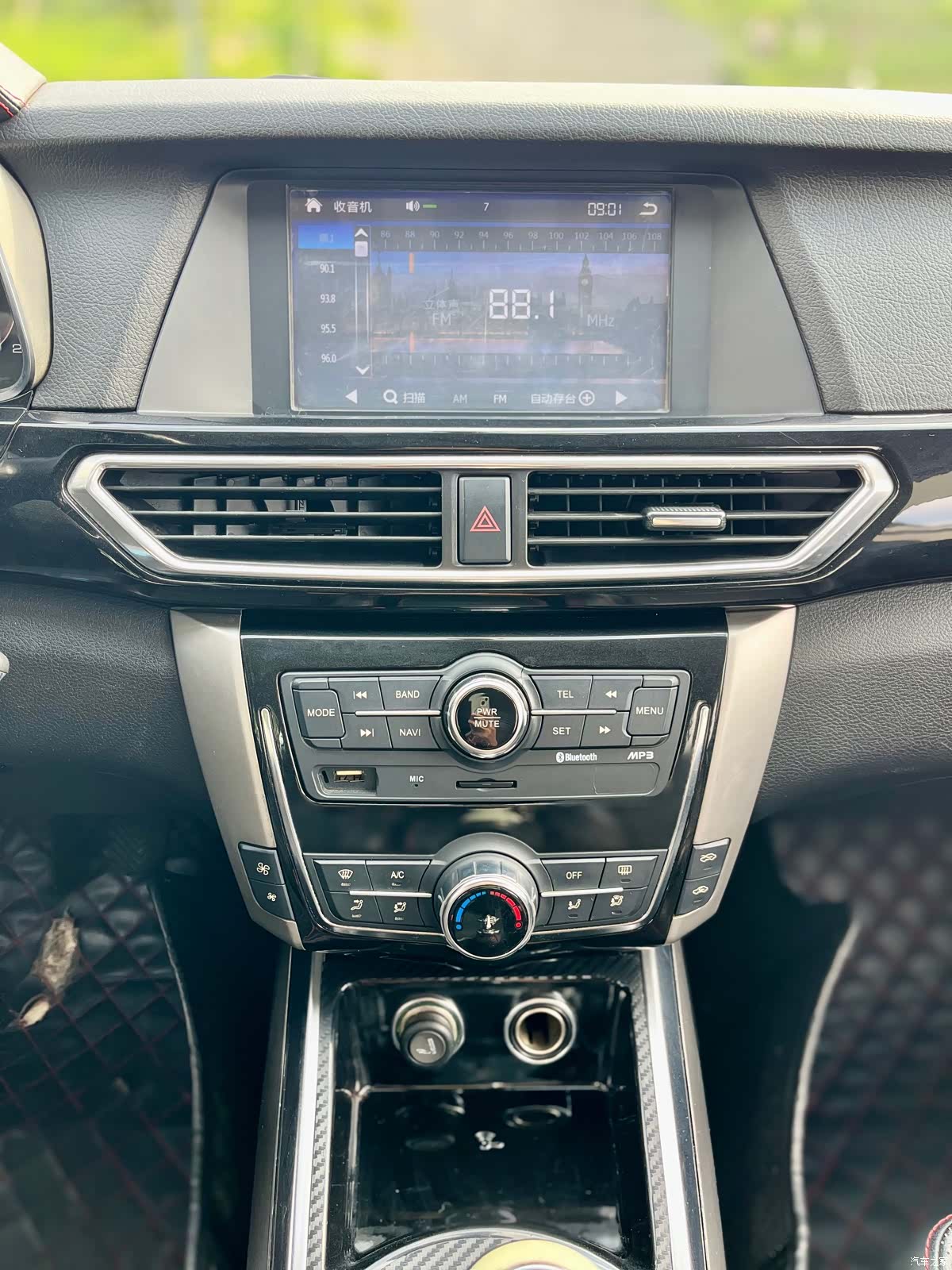 Zotye X5, 2015 23
