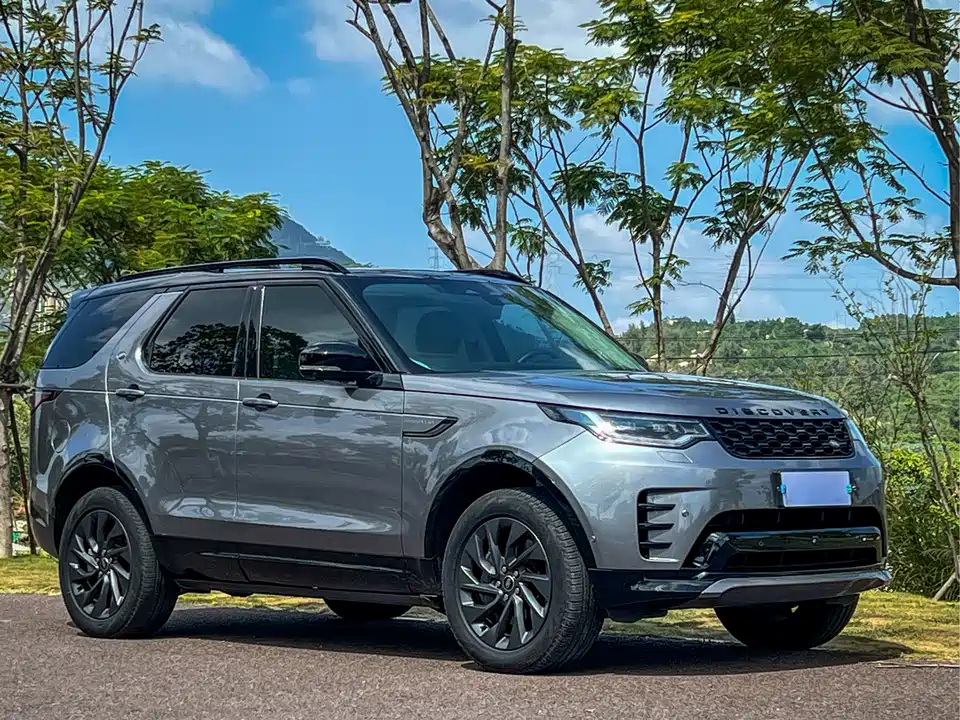 Land Rover discover