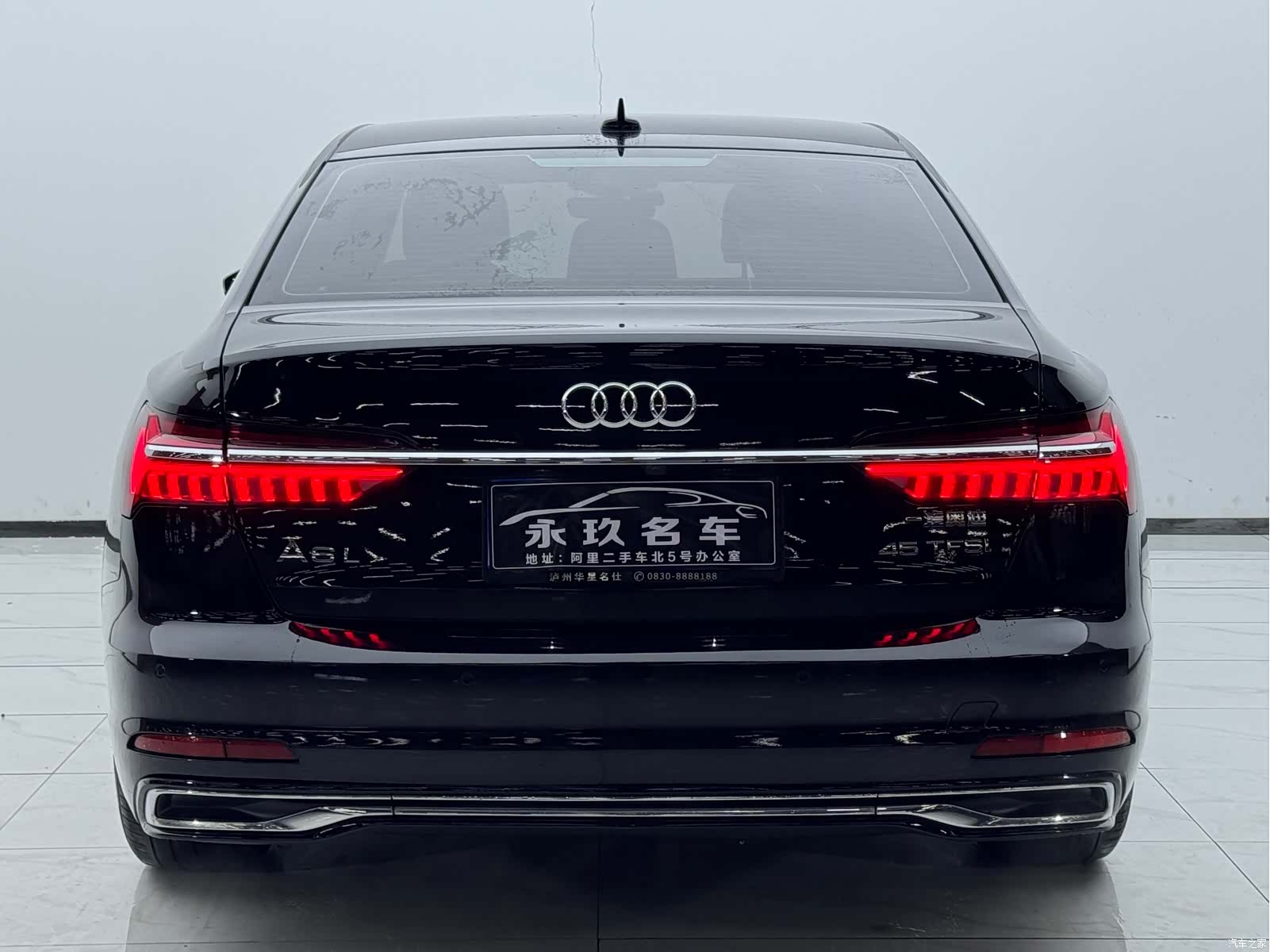 Audi A6L, 2023 6
