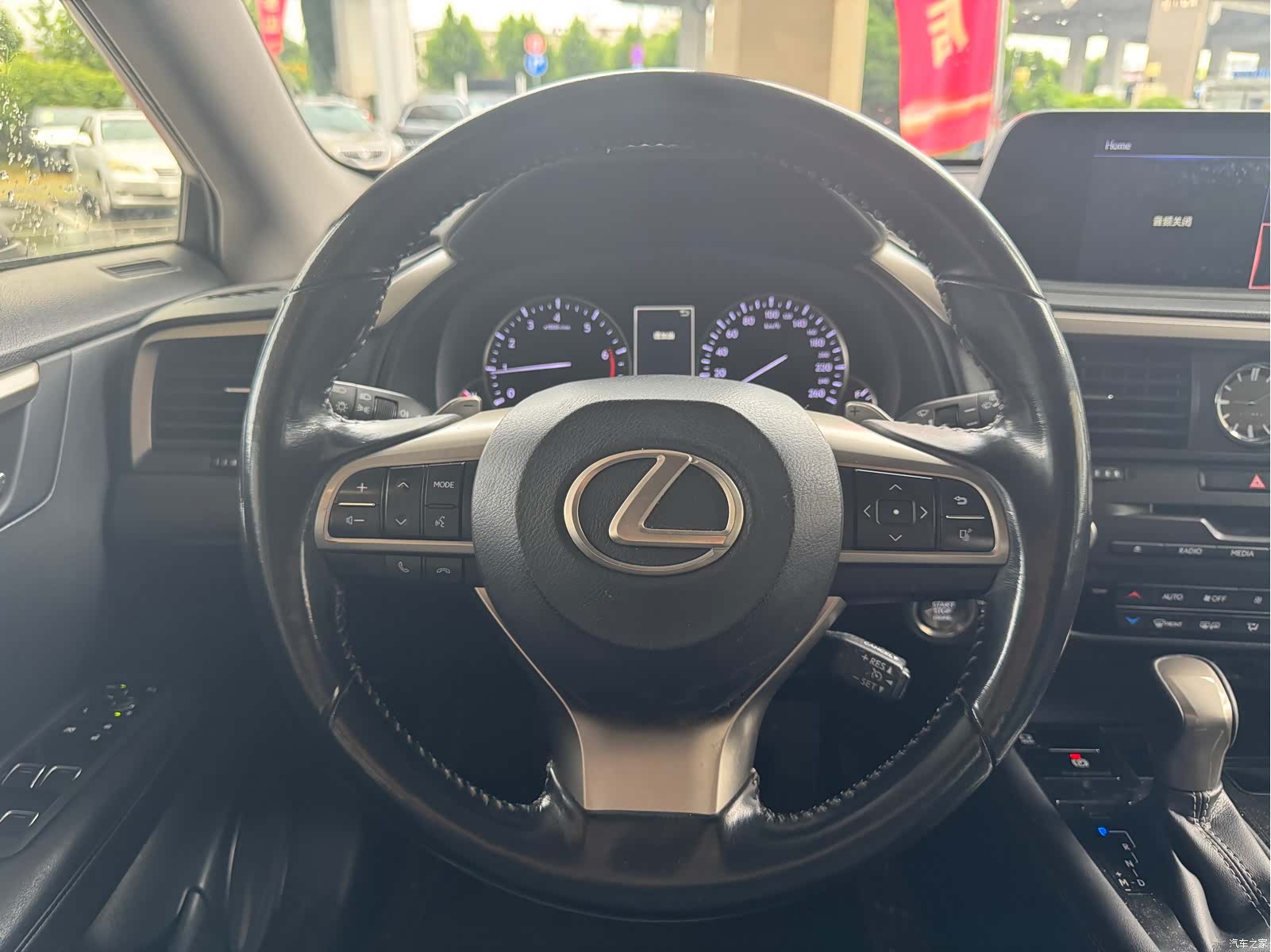 Lexus RX, 2020 8