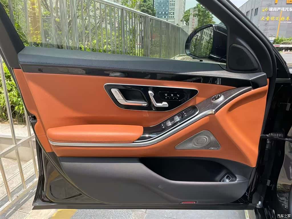 Mercedes-Benz S-Class, 2022 10