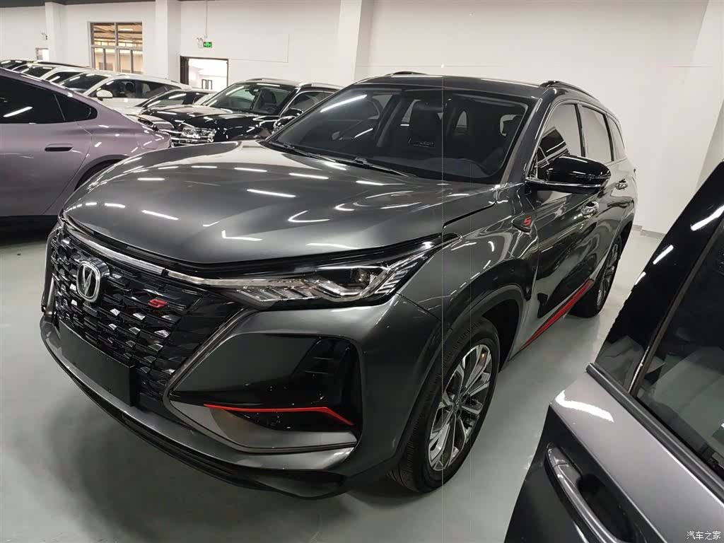 Changan CS75, 2022 1