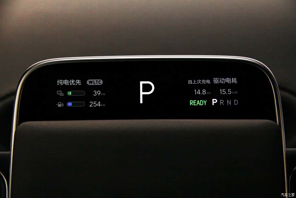 Li Auto L6, 2026 22