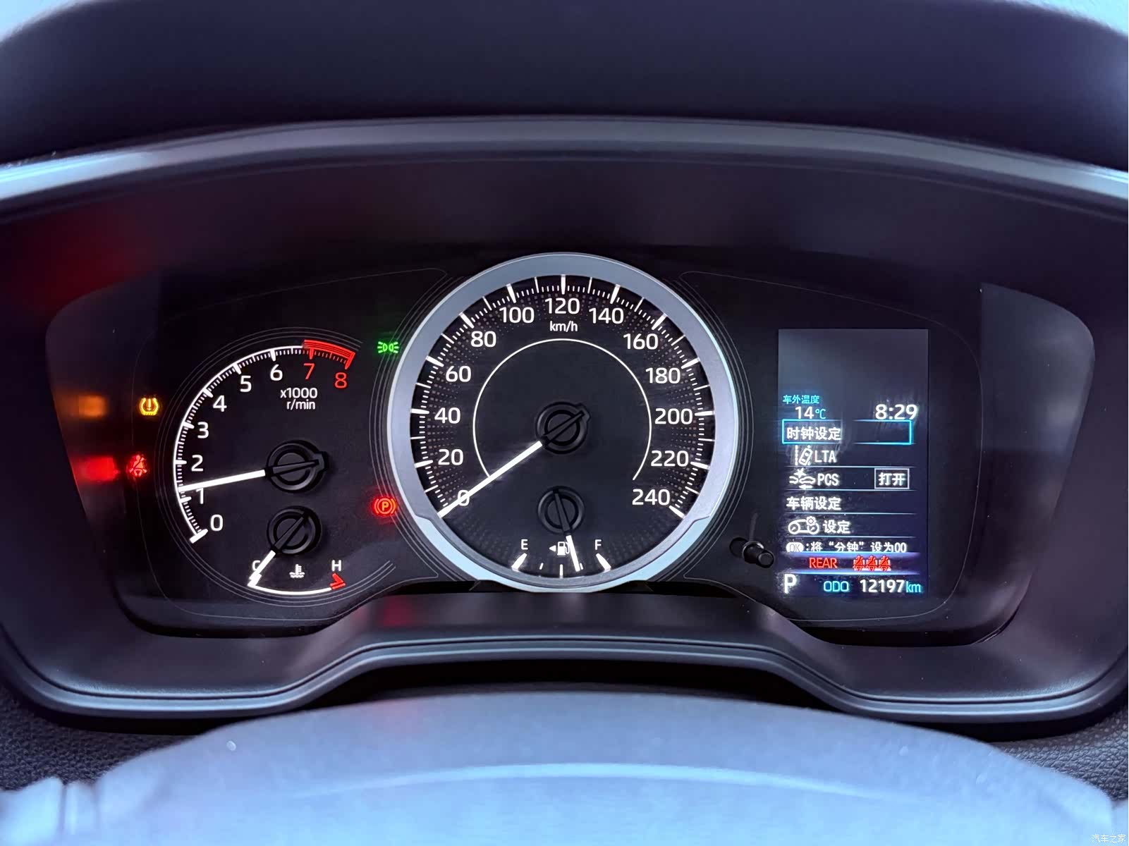 Toyota Frontlander, 2023 19