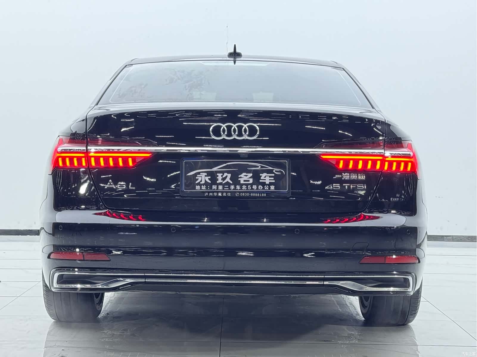 Audi A6L, 2023 7