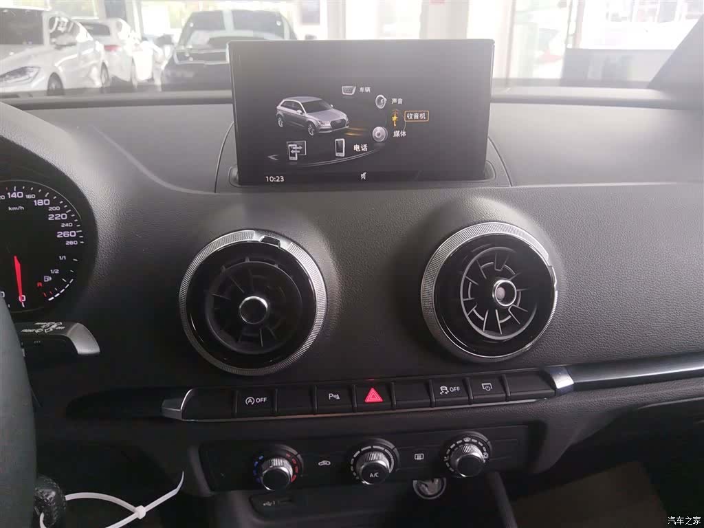Audi A3, 2020 13