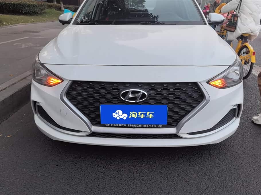 Hyundai Yuedong