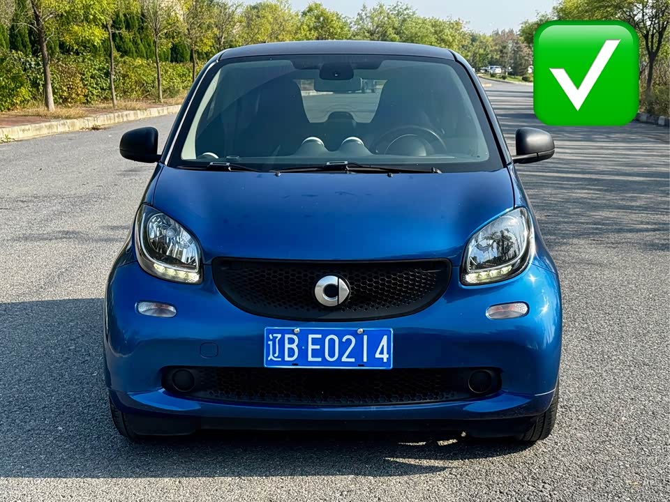 smart fortwo