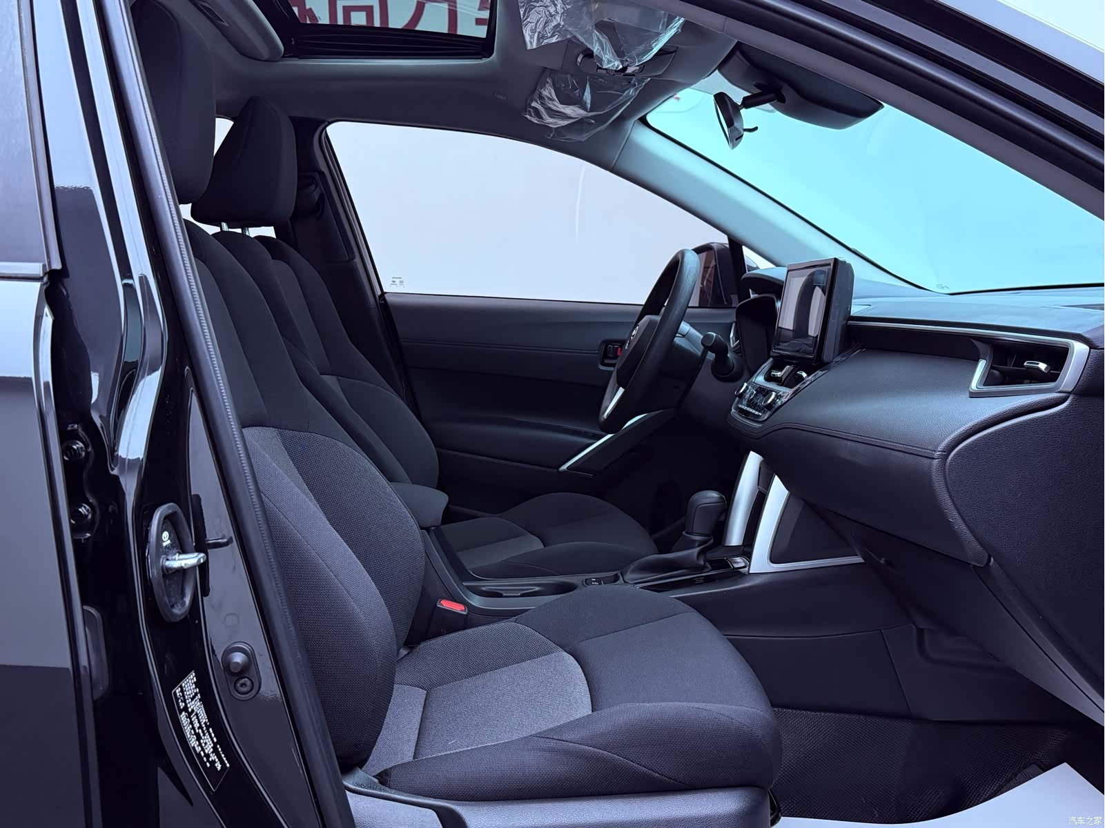 Toyota Frontlander, 2023 12