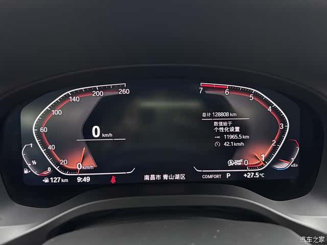 BMW X3, 2021 все фото
