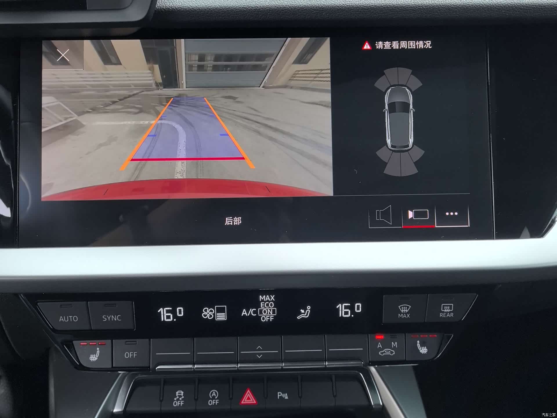 Audi A3, 2022 11