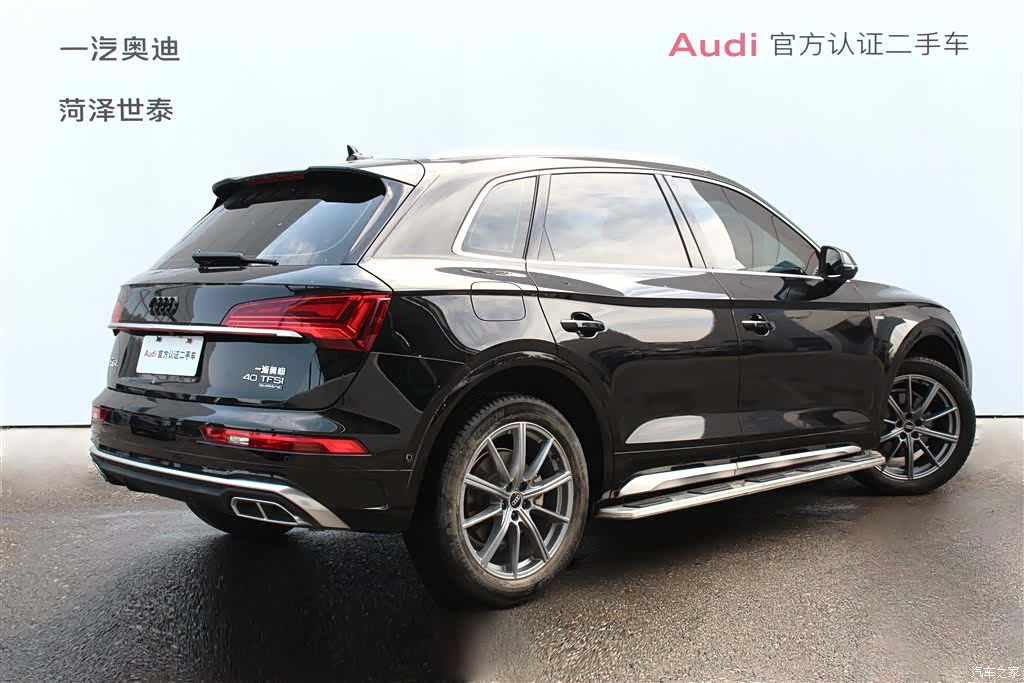 Audi Q5L, 2022 3