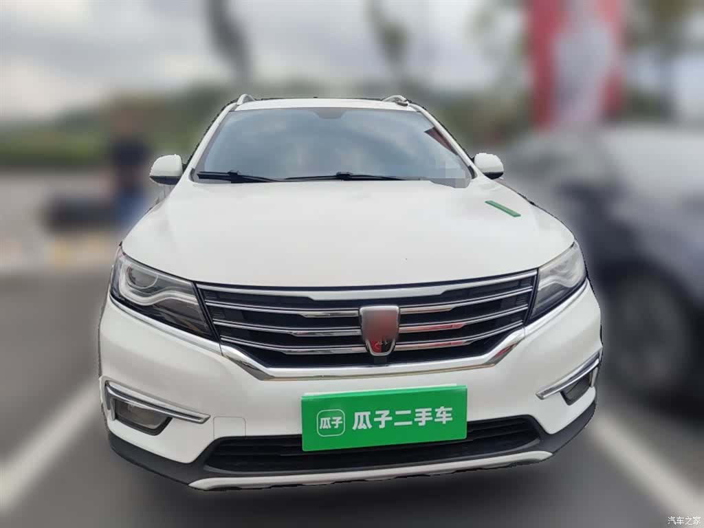 Roewe RX5, 2018 24