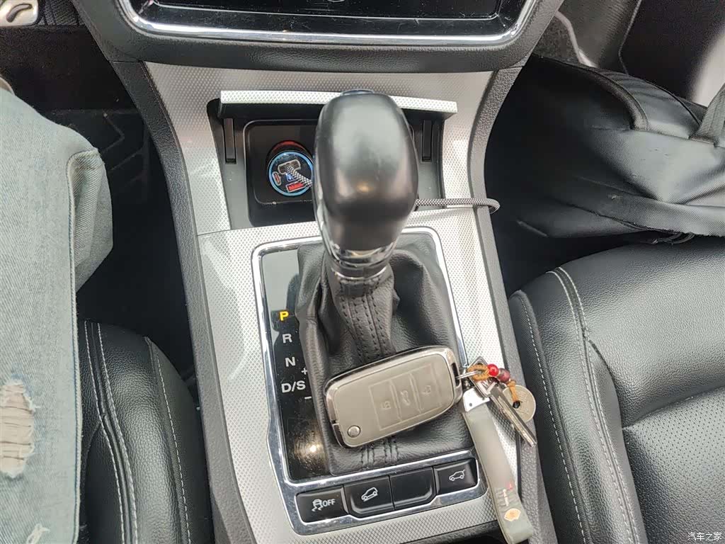 Roewe RX5, 2018 7