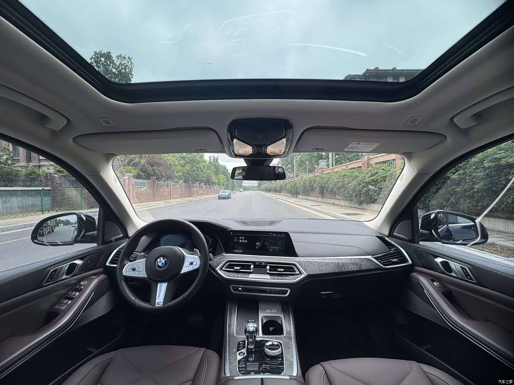 BMW X5, 2022 4