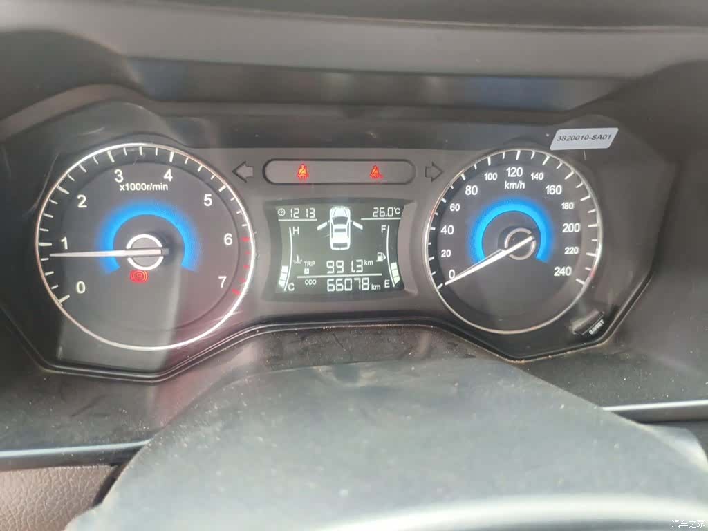 DongFeng 580, 2019 все фото