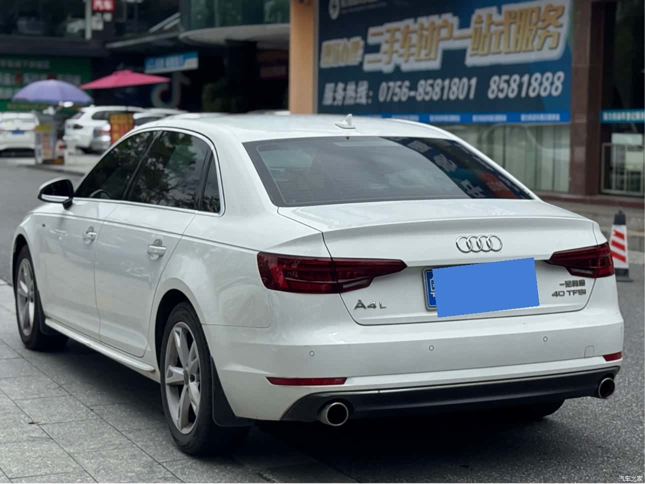 Audi A4L, 2019 7