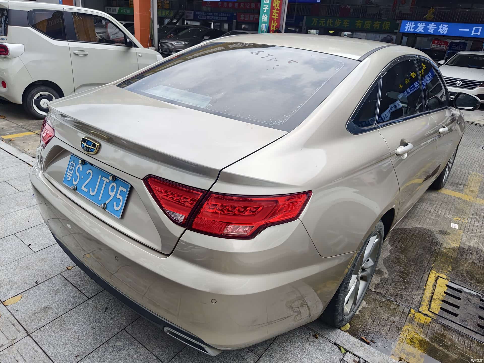Geely Emgrand, 2017 8