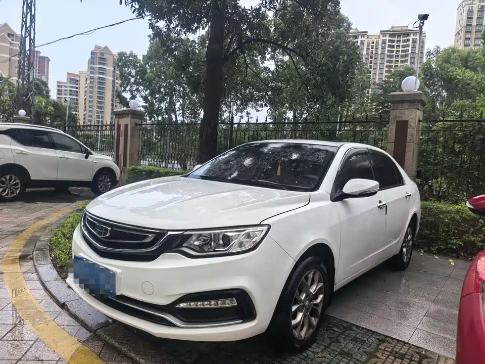 Geely Vision