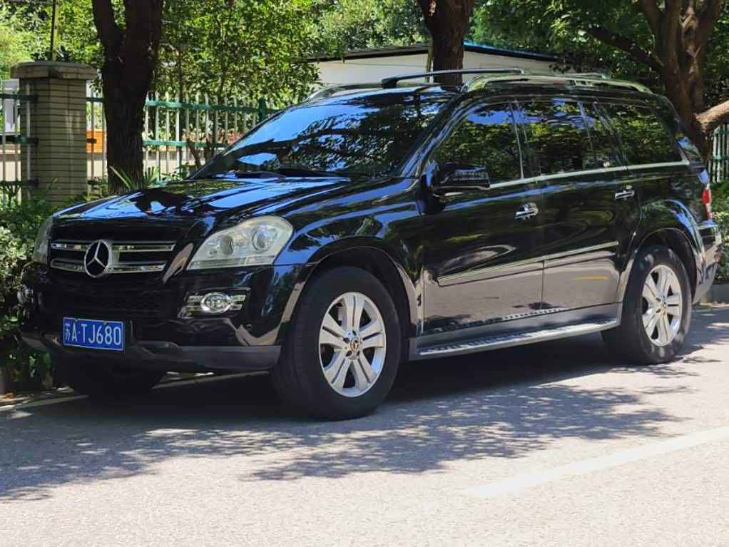 Mercedes-Benz GL