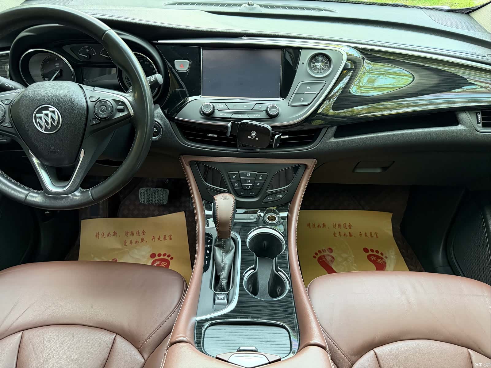 Buick Envision Plus, 2018 7