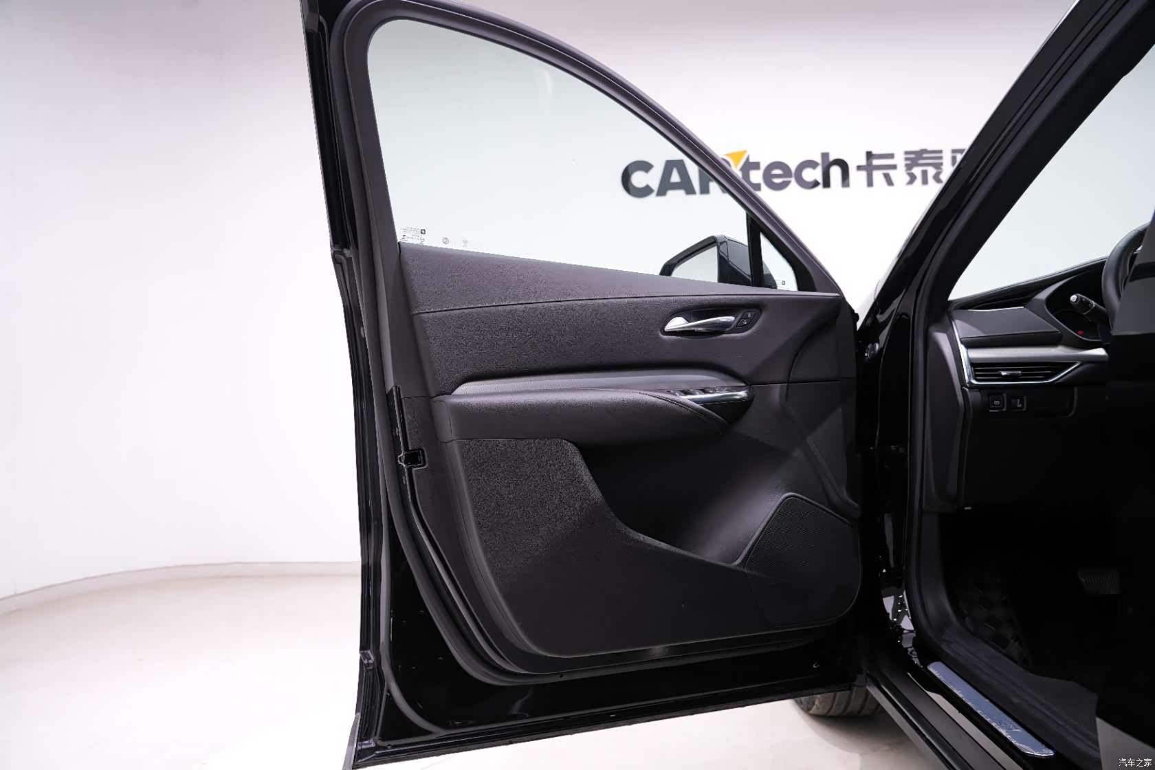 Cadillac XT4, 2023 24