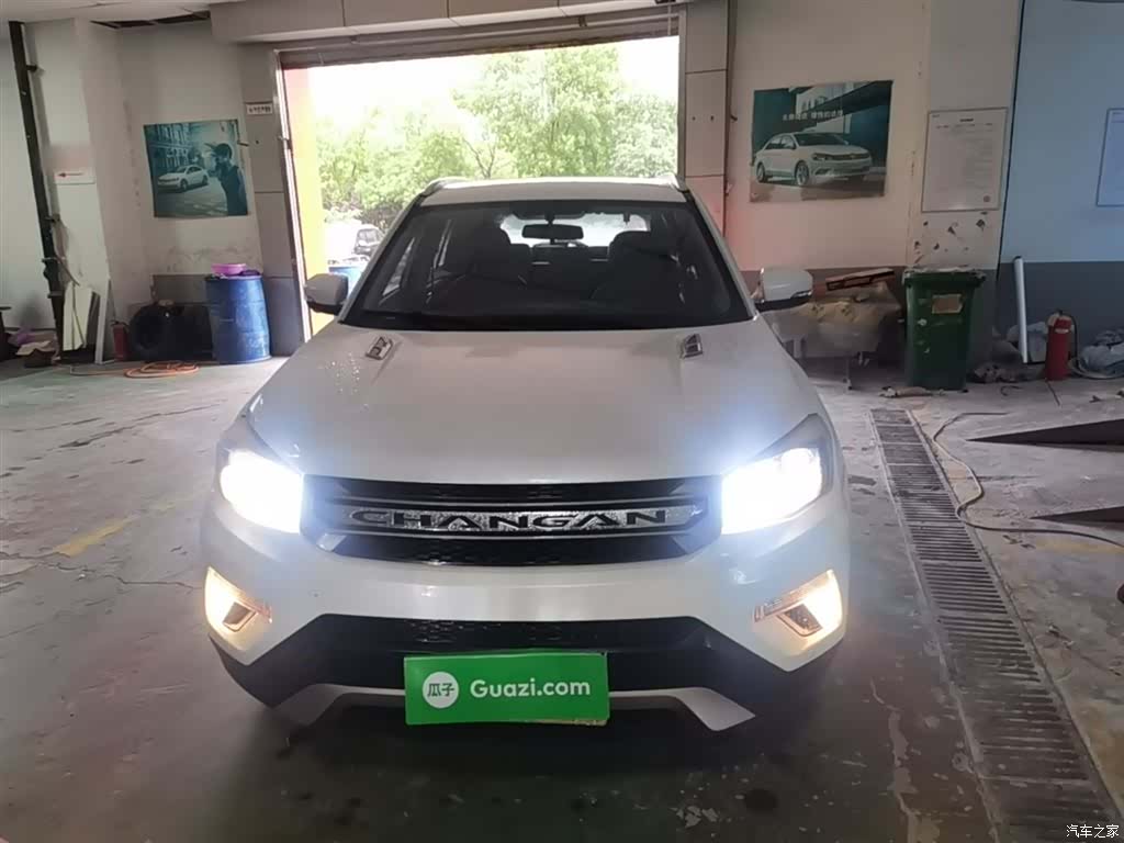 Changan CS75, 2019 3