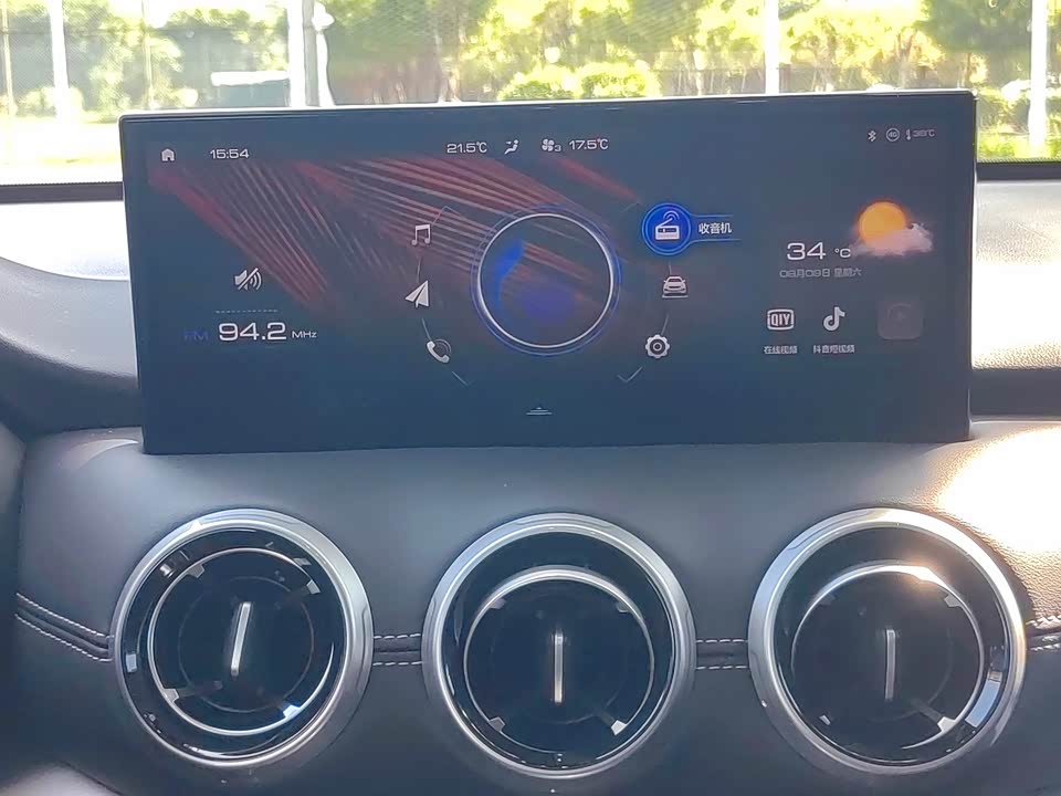 Weipai VV6