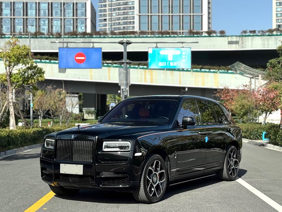 Rolls-Royce Cullinan
