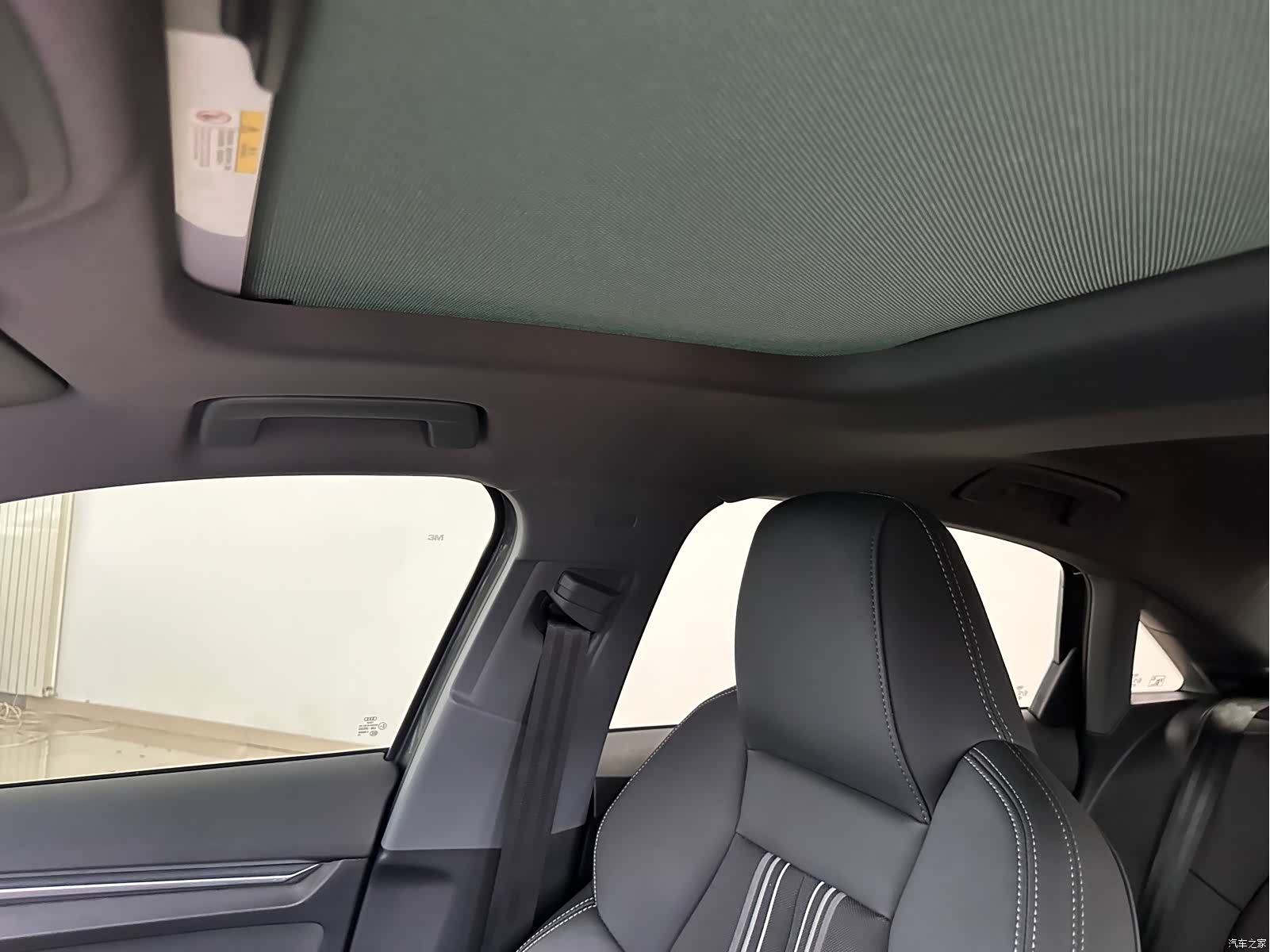 Audi A3, 2023 14