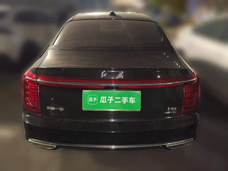Hongqi H9